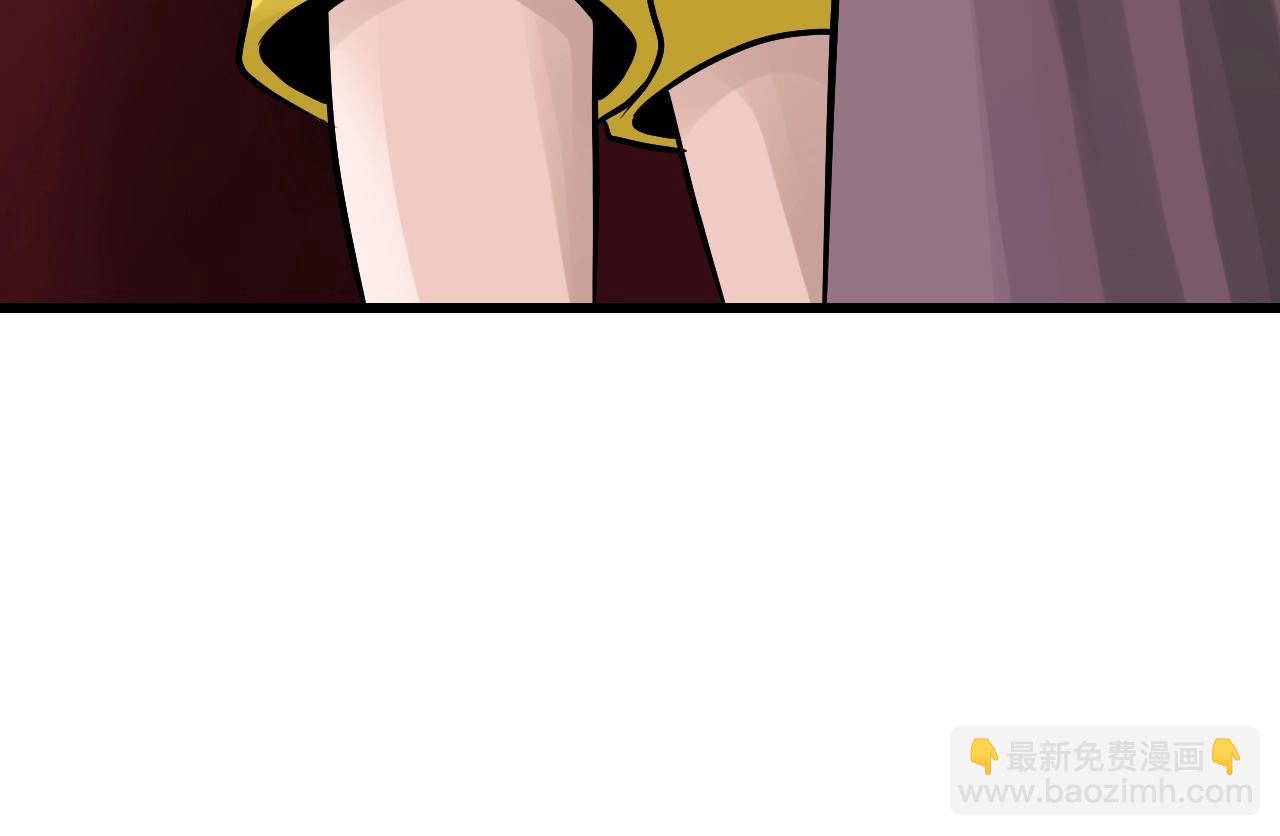 不敗玩家 - 第58話 先別進去！(4/5) - 2