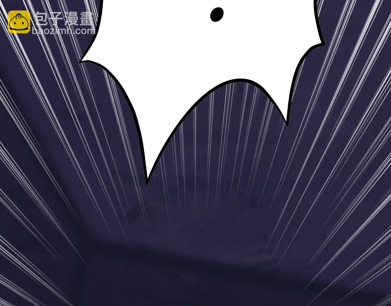 不敗玩家 - 第58話 先別進去！(4/5) - 5