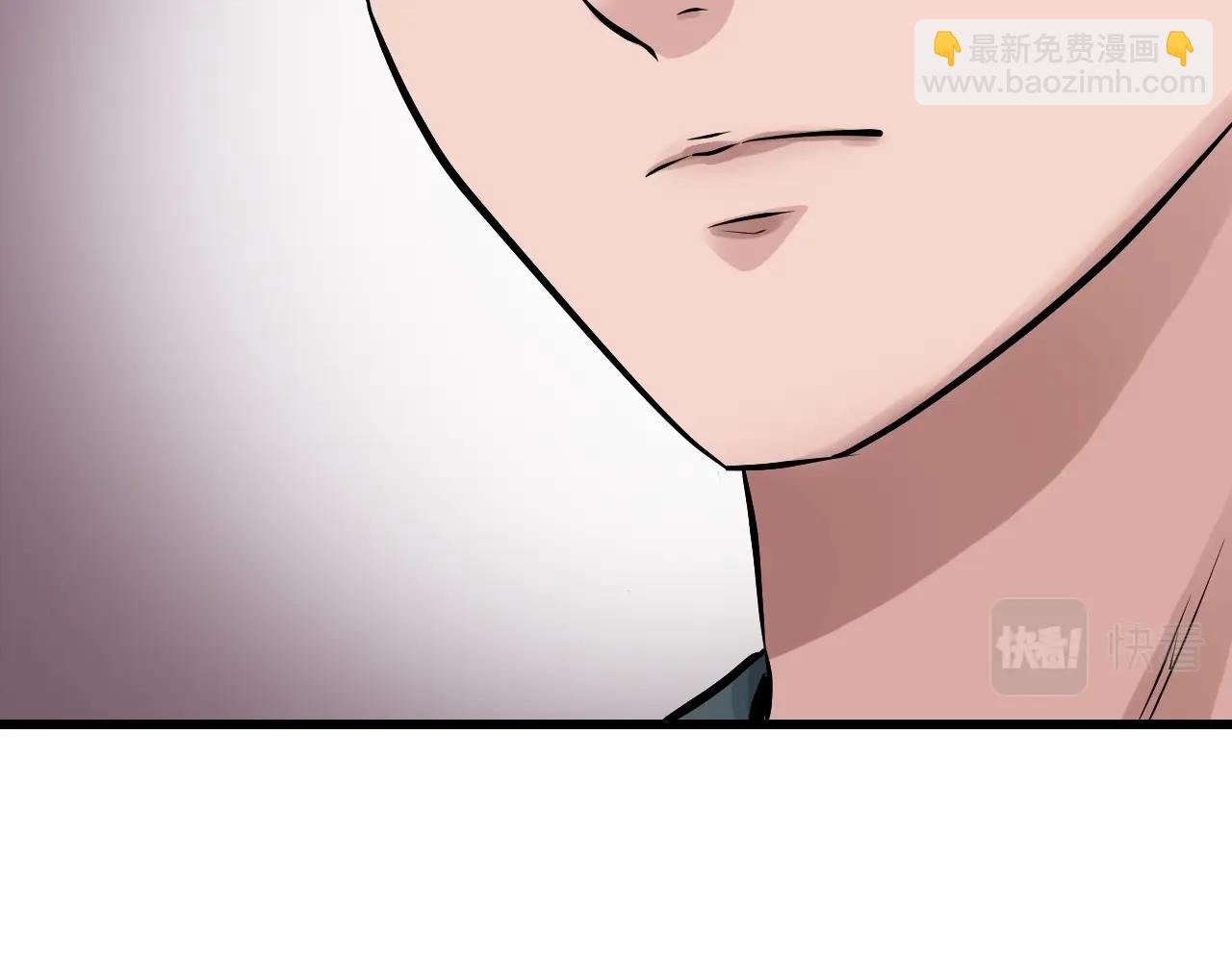 不敗玩家 - 第58話 先別進去！(1/5) - 4