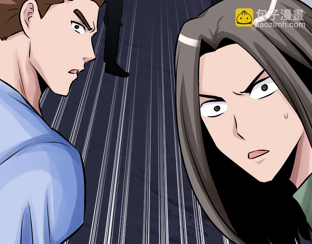 不敗玩家 - 第58話 先別進去！(5/5) - 1