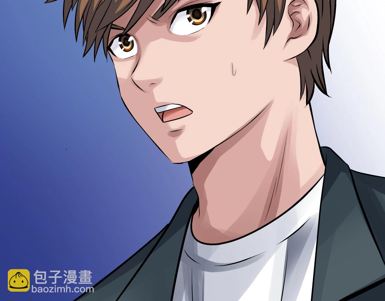 不敗玩家 - 第58話 先別進去！(1/5) - 2