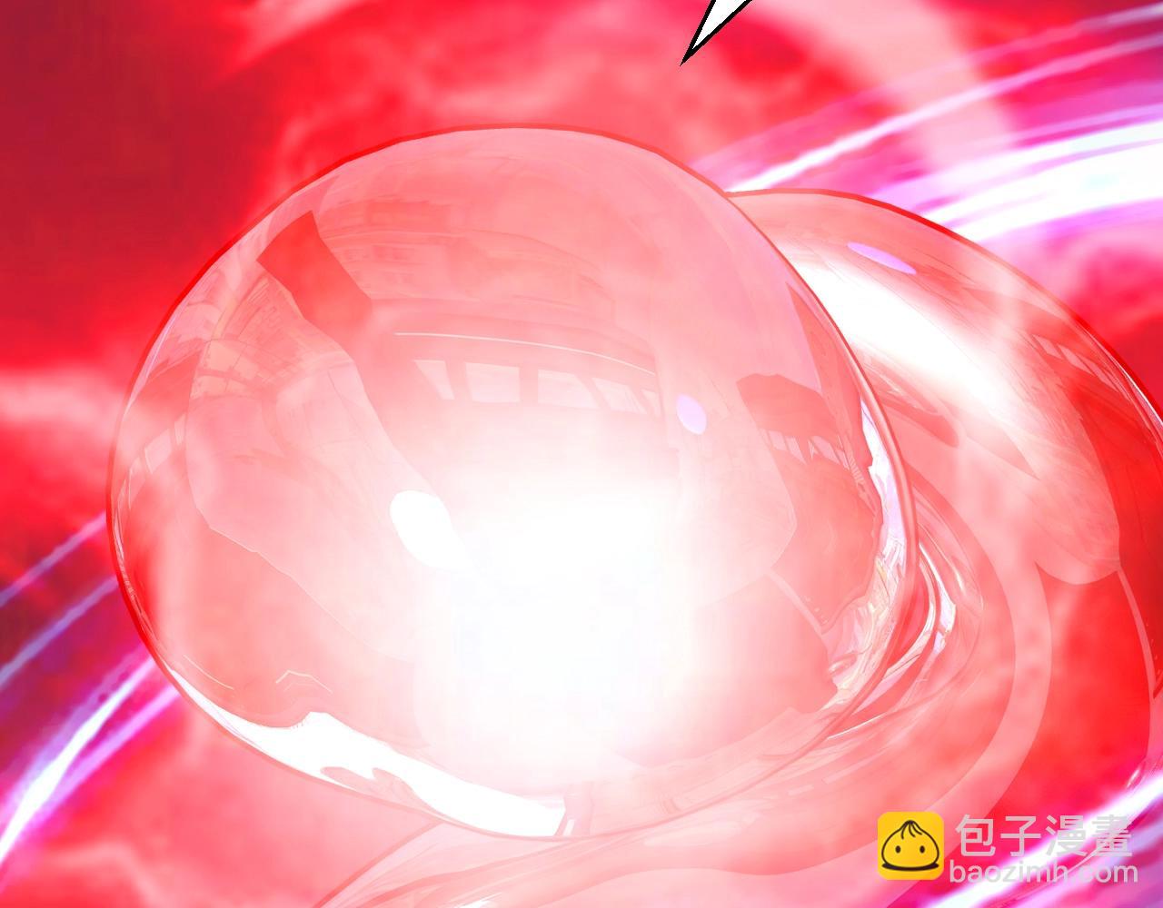 不敗玩家 - 第58話 先別進去！(1/5) - 1