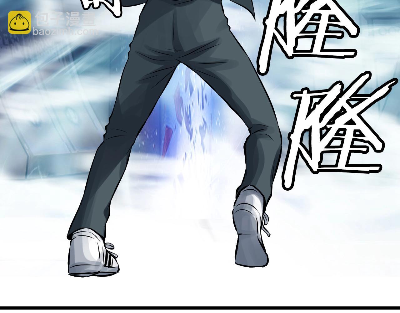 不敗玩家 - 第58話 先別進去！(1/5) - 4