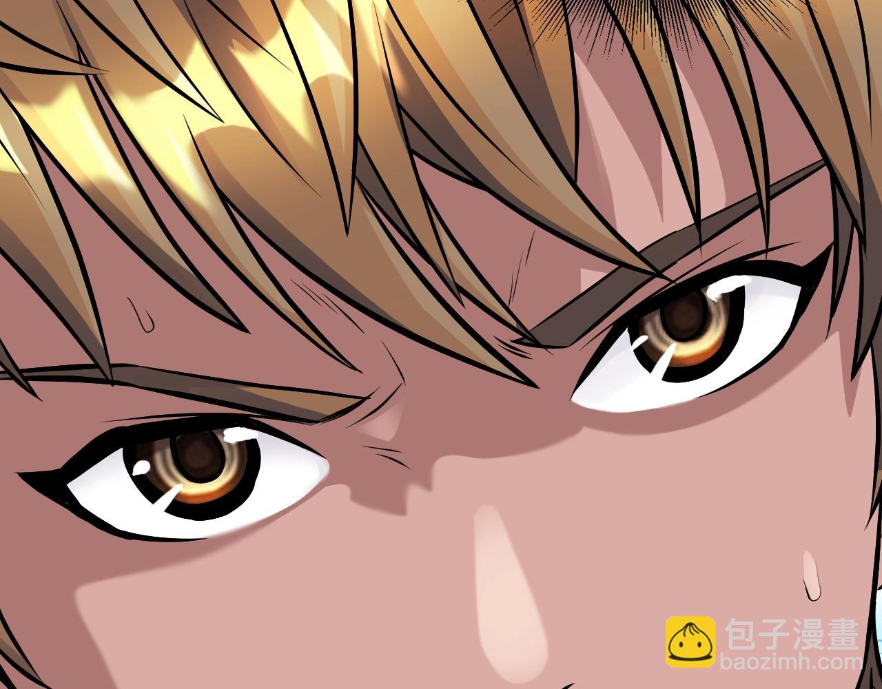 不敗玩家 - 第58話 先別進去！(1/5) - 8