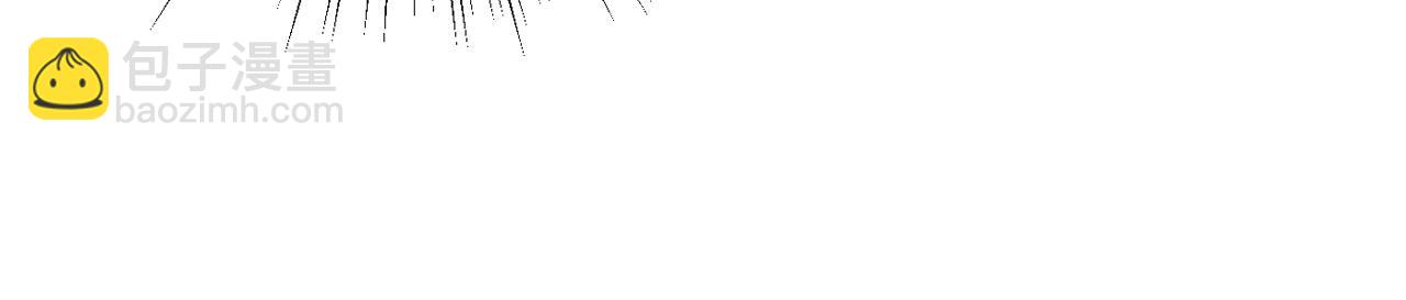 不敗玩家 - 第58話 先別進去！(1/5) - 2