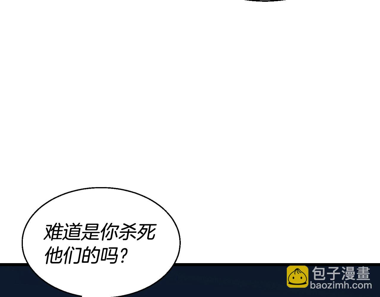 不敗玩家 - 第58話 先別進去！(1/5) - 6