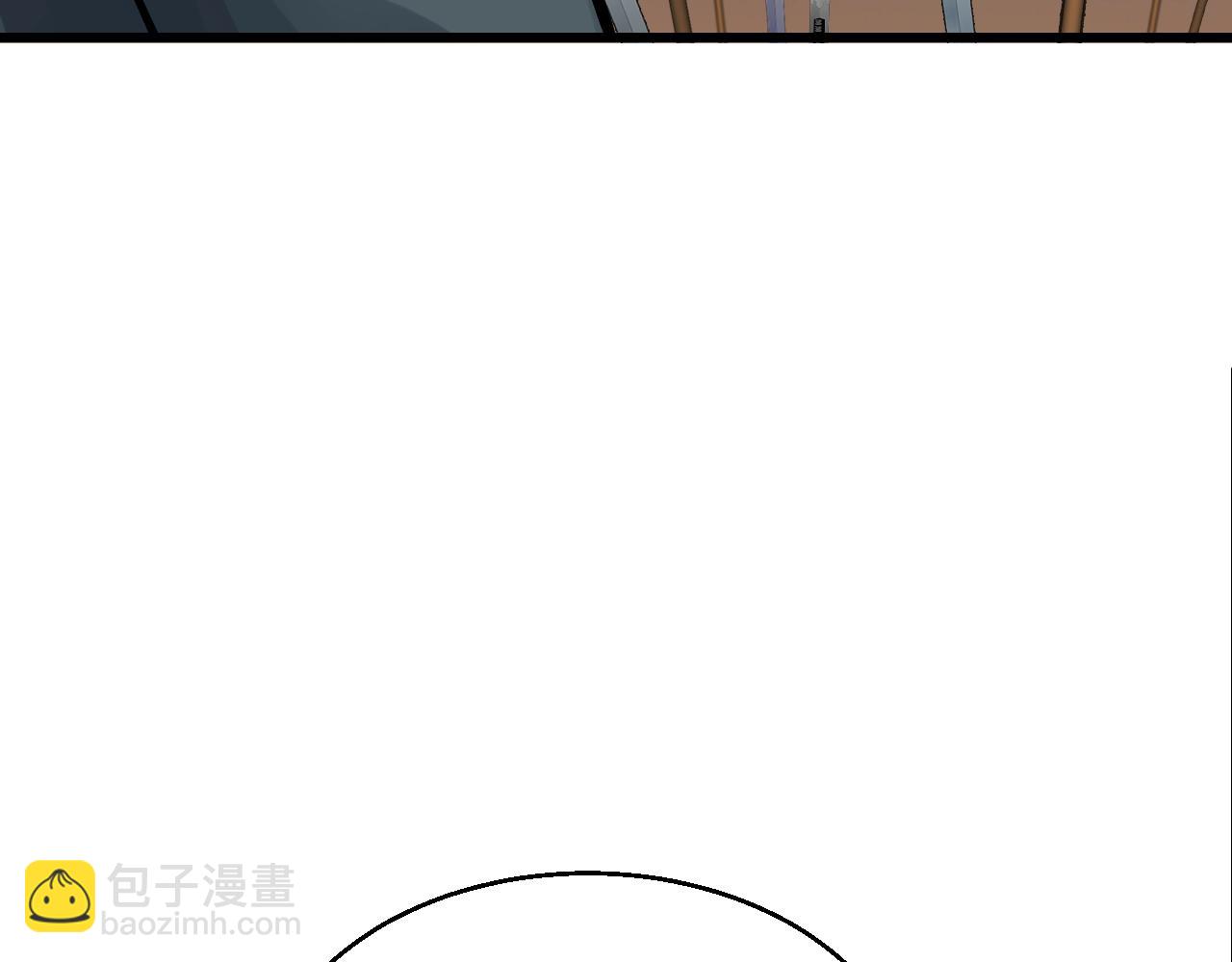 不敗玩家 - 第58話 先別進去！(1/5) - 1