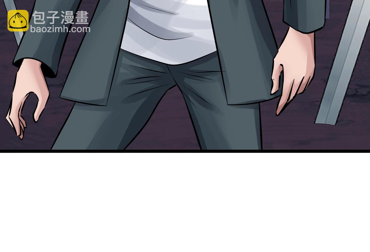 不敗玩家 - 第58話 先別進去！(2/5) - 6