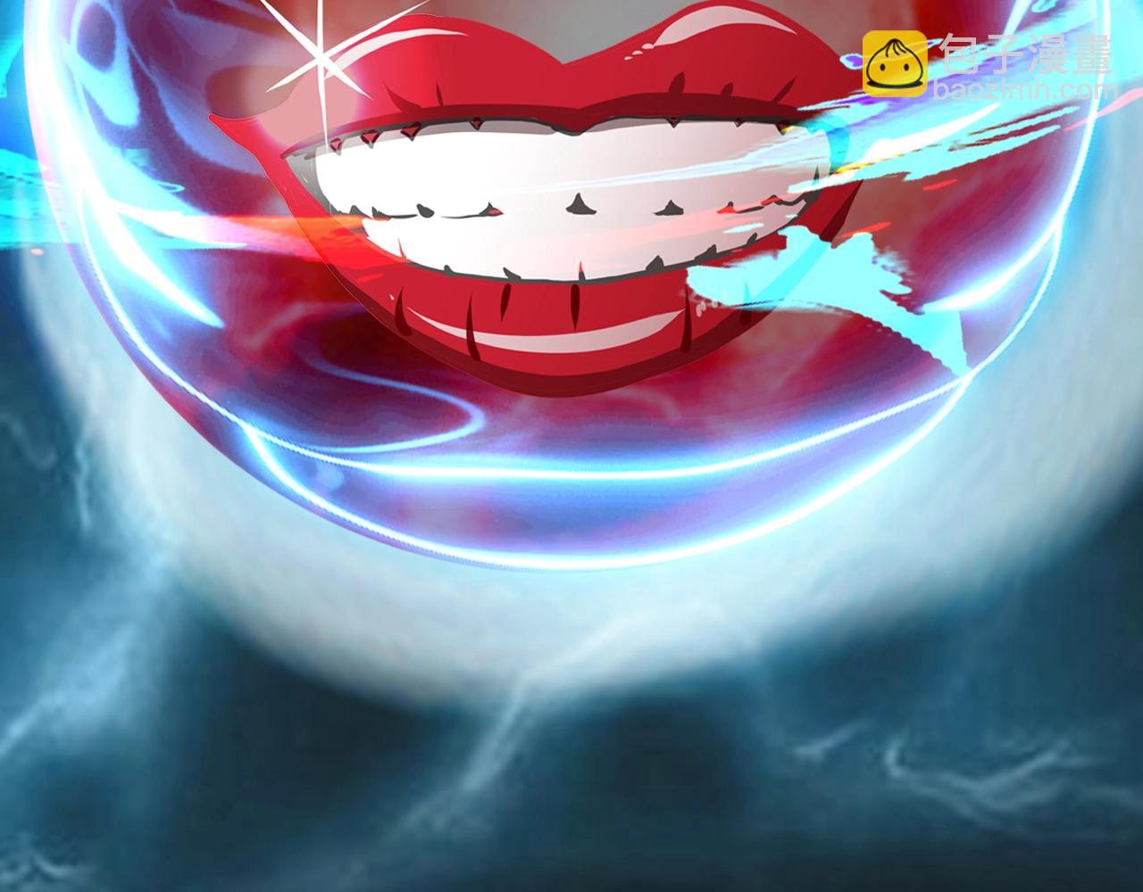 不敗玩家 - 第58話 先別進去！(2/5) - 4