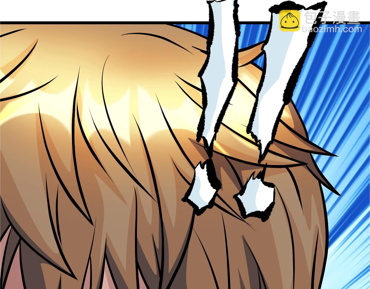 不敗玩家 - 第58話 先別進去！(1/5) - 6