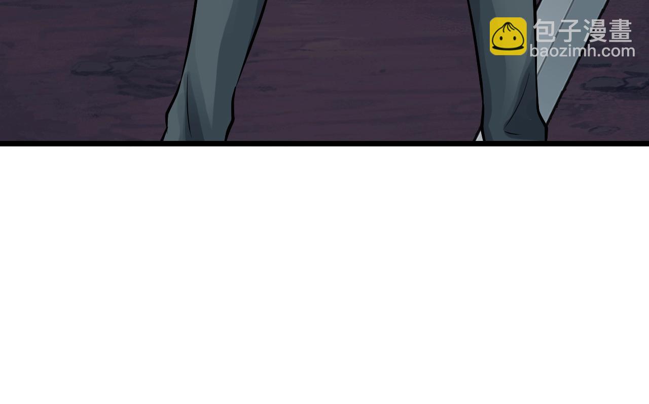 不敗玩家 - 第58話 先別進去！(2/5) - 1