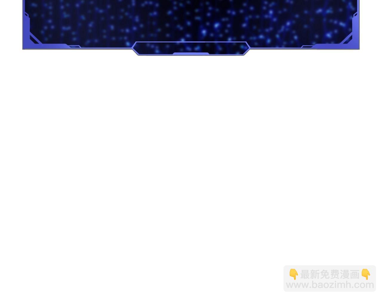 不敗玩家 - 第58話 先別進去！(2/5) - 3