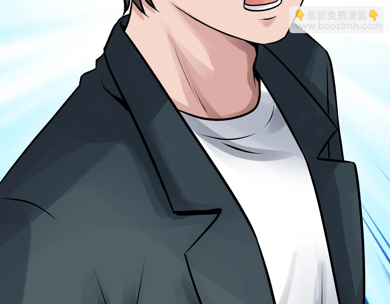 不敗玩家 - 第58話 先別進去！(2/5) - 7