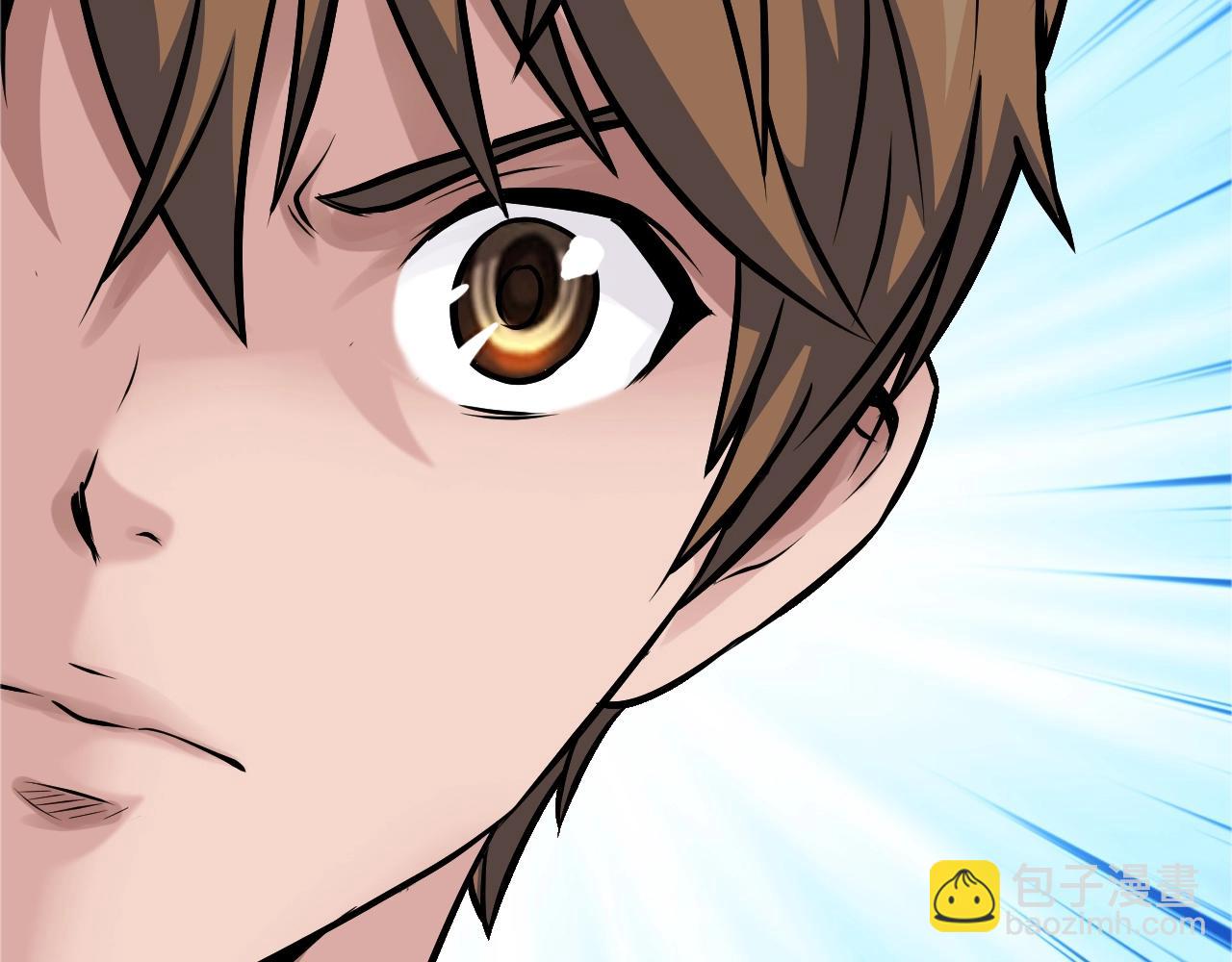 不敗玩家 - 第58話 先別進去！(1/5) - 7