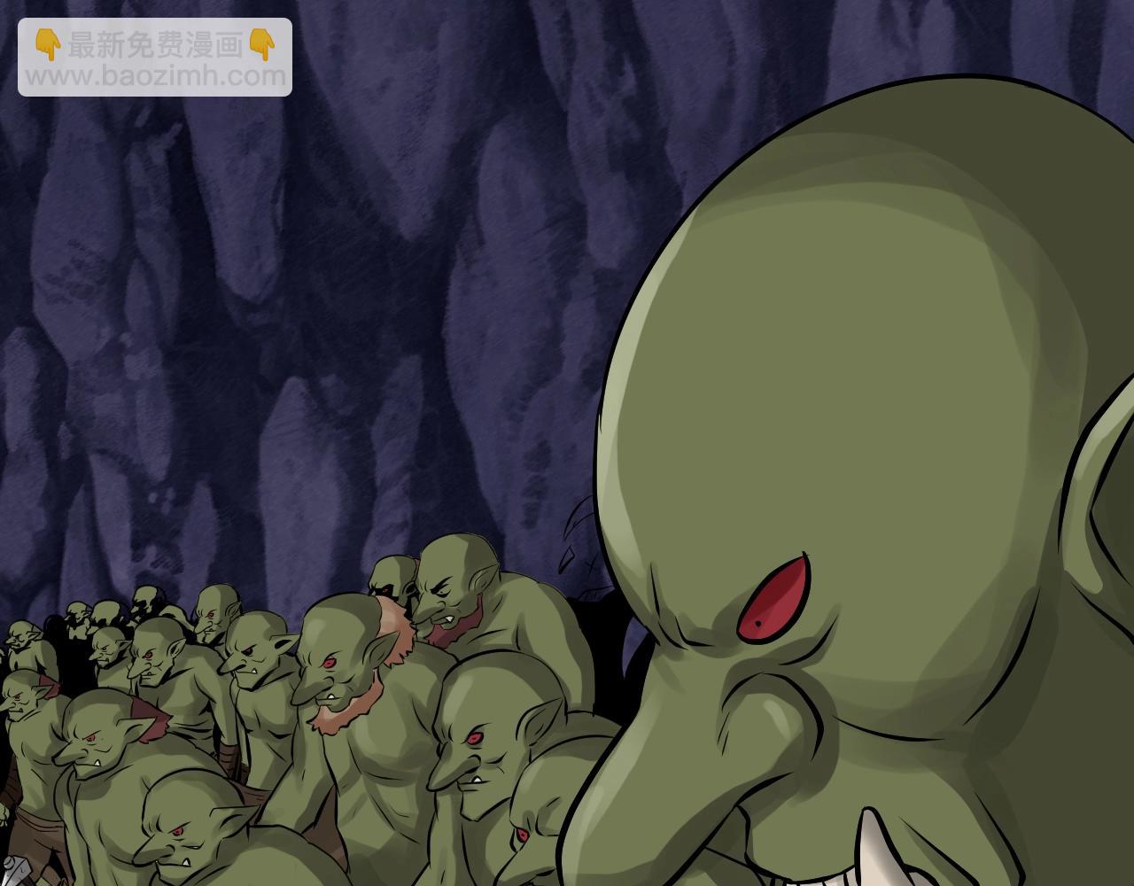 不敗玩家 - 第58話 先別進去！(2/5) - 1