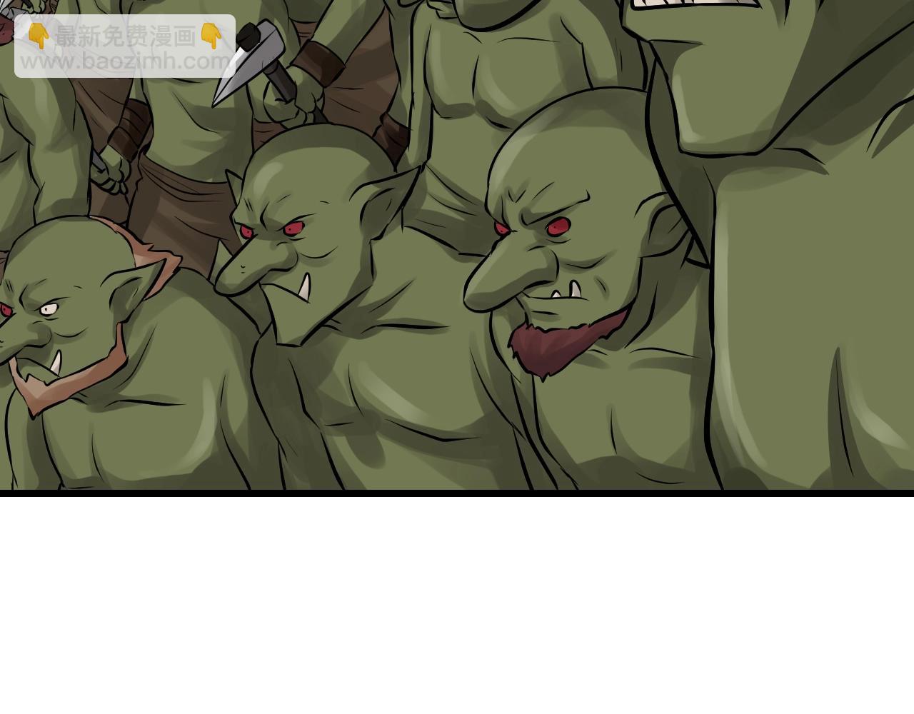 不敗玩家 - 第58話 先別進去！(2/5) - 2