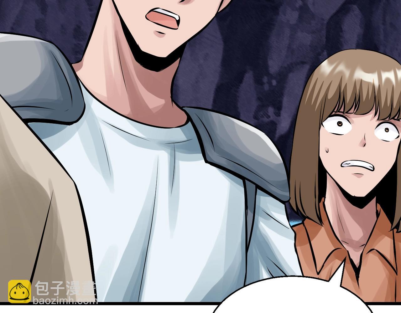 不敗玩家 - 第58話 先別進去！(2/5) - 5