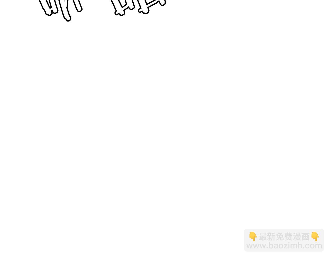 不敗玩家 - 第58話 先別進去！(2/5) - 1