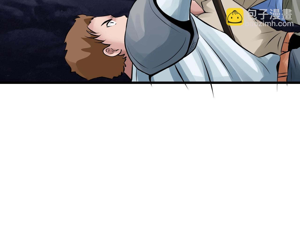 不敗玩家 - 第58話 先別進去！(2/5) - 6