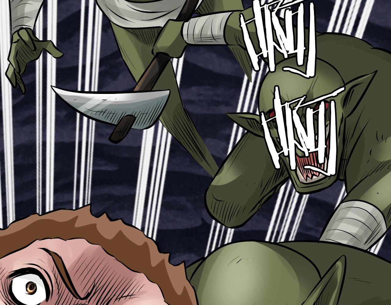 不敗玩家 - 第58話 先別進去！(2/5) - 8