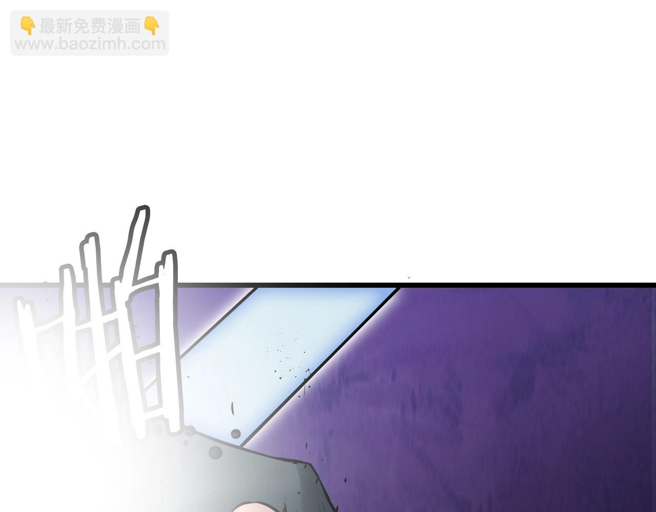 不敗玩家 - 第60話 逆轉時空(3/4) - 1