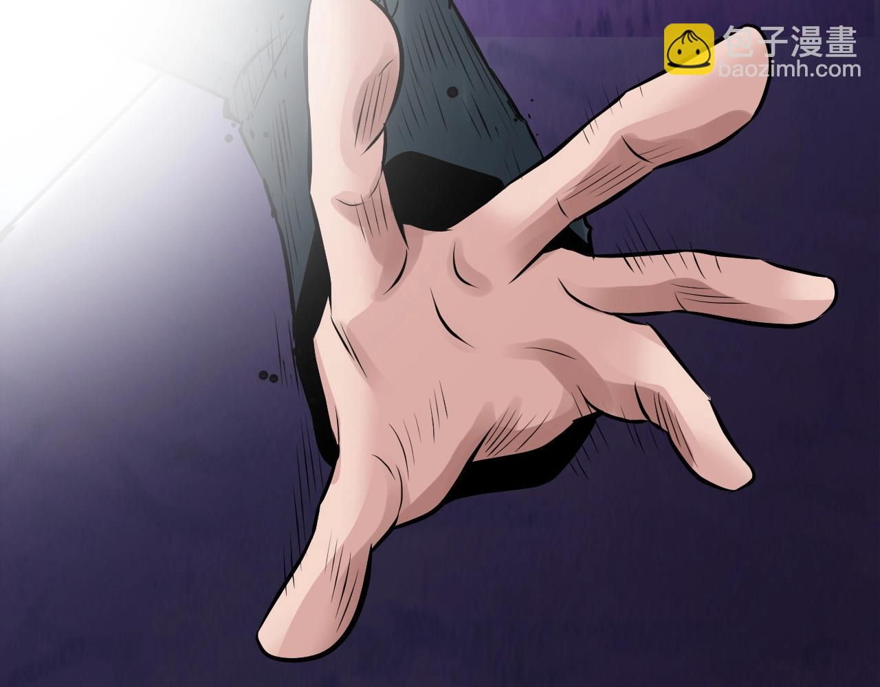 不敗玩家 - 第60話 逆轉時空(3/4) - 2