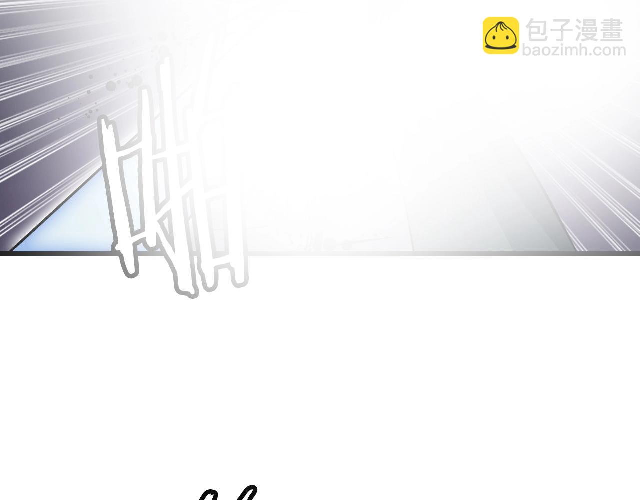 不敗玩家 - 第60話 逆轉時空(3/4) - 7