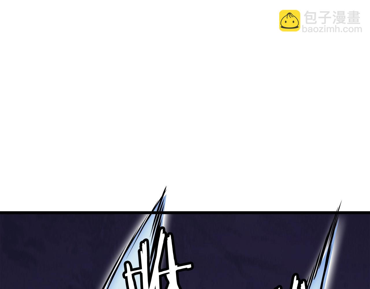 不敗玩家 - 第60話 逆轉時空(3/4) - 1