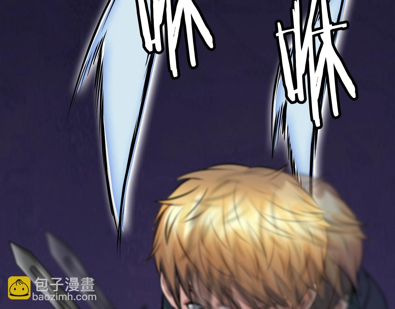 不敗玩家 - 第60話 逆轉時空(3/4) - 2