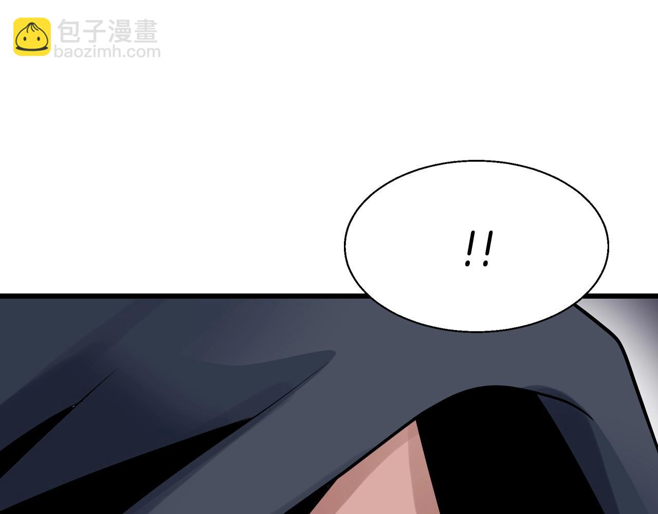 不敗玩家 - 第60話 逆轉時空(3/4) - 8