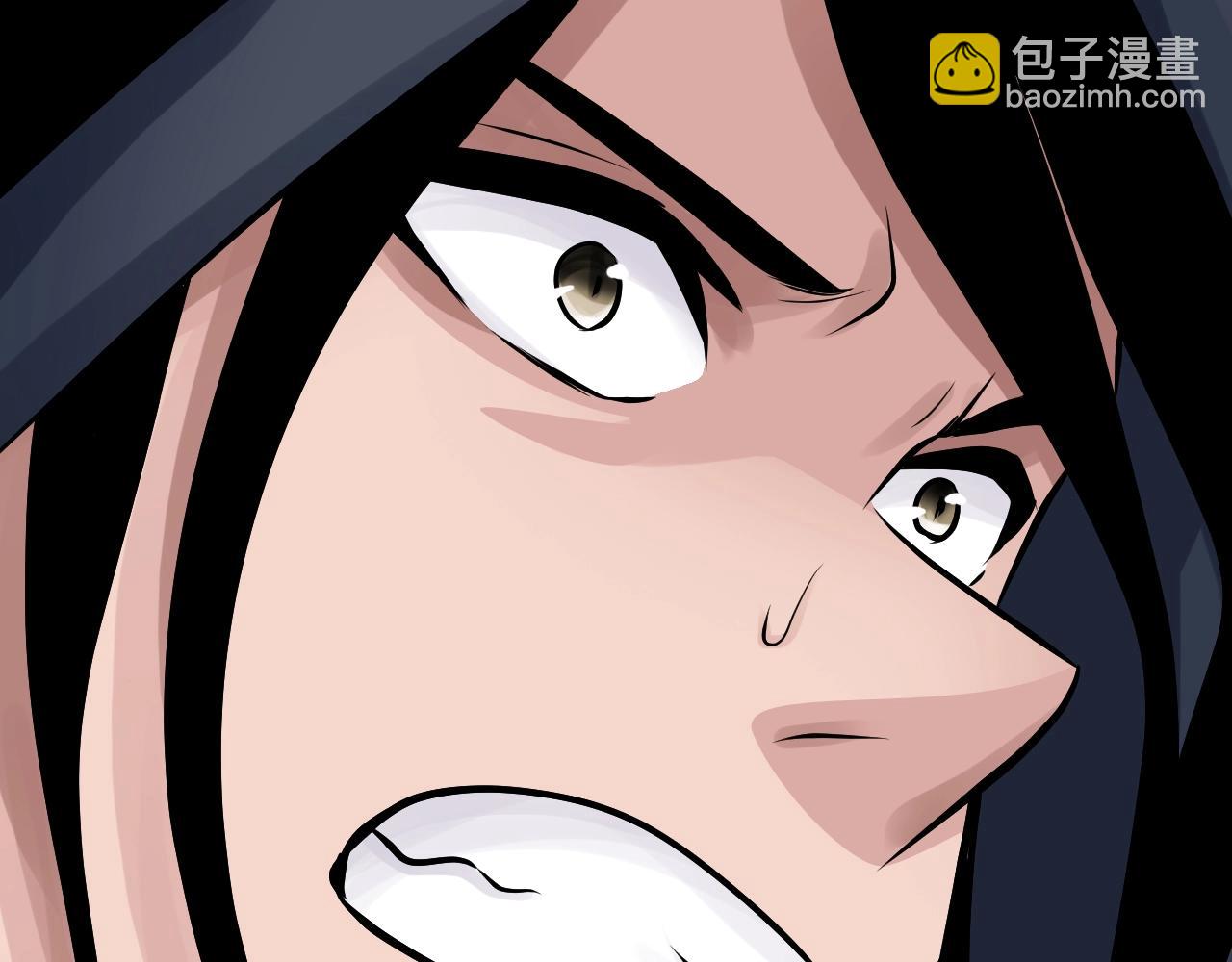 不敗玩家 - 第60話 逆轉時空(3/4) - 1