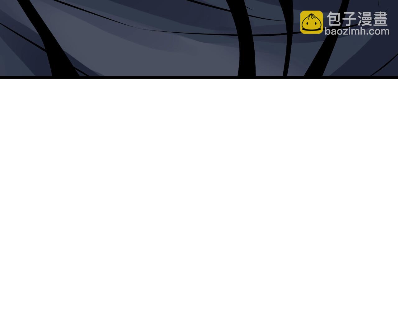 不敗玩家 - 第60話 逆轉時空(3/4) - 3