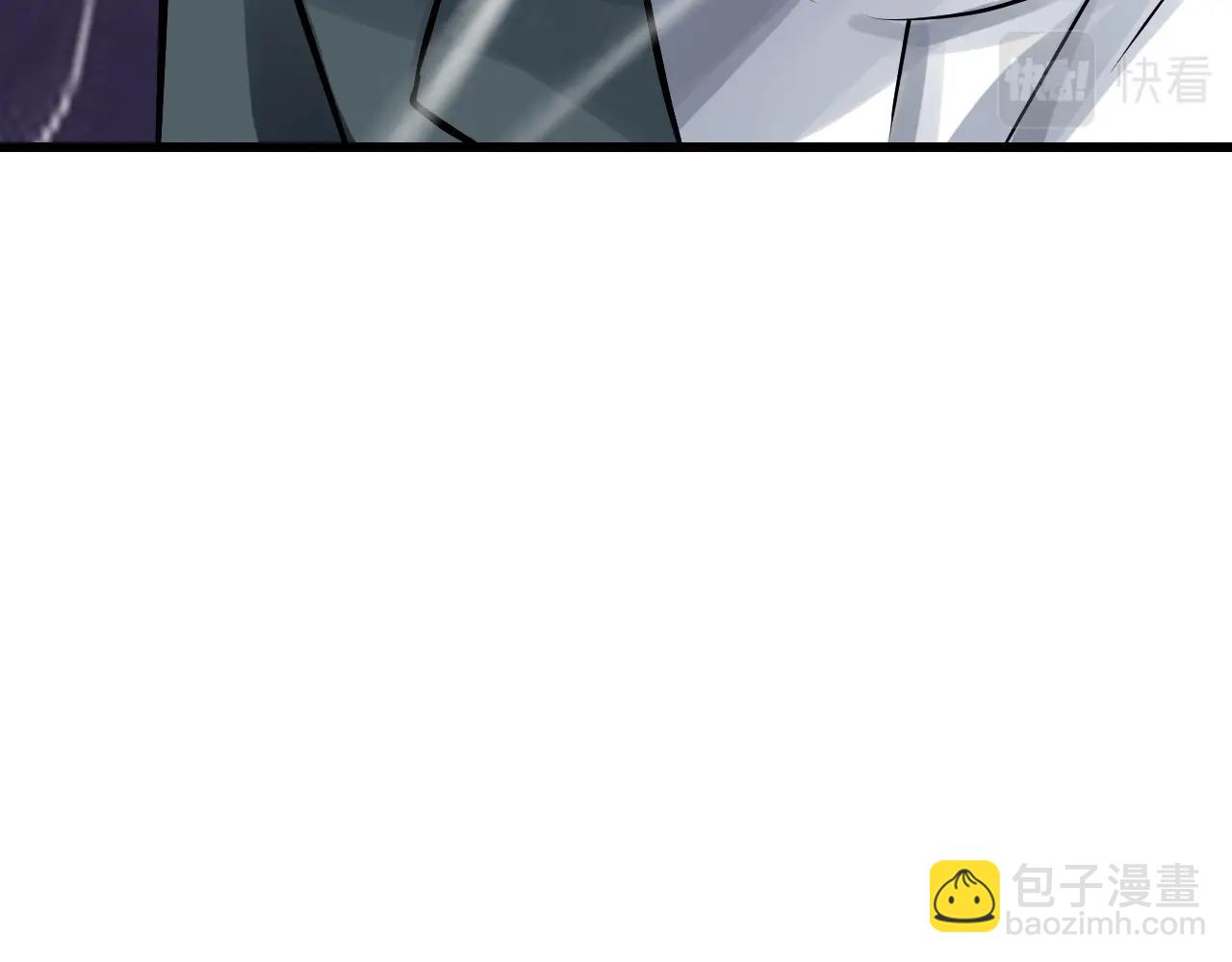 不敗玩家 - 第60話 逆轉時空(3/4) - 6