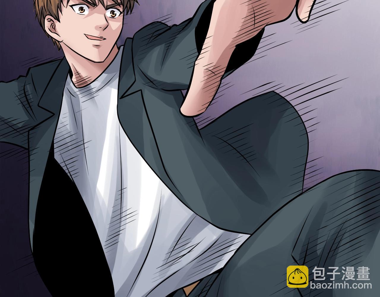 不敗玩家 - 第60話 逆轉時空(3/4) - 8