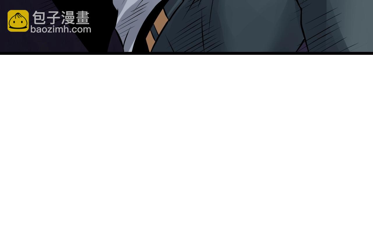 不敗玩家 - 第60話 逆轉時空(3/4) - 1