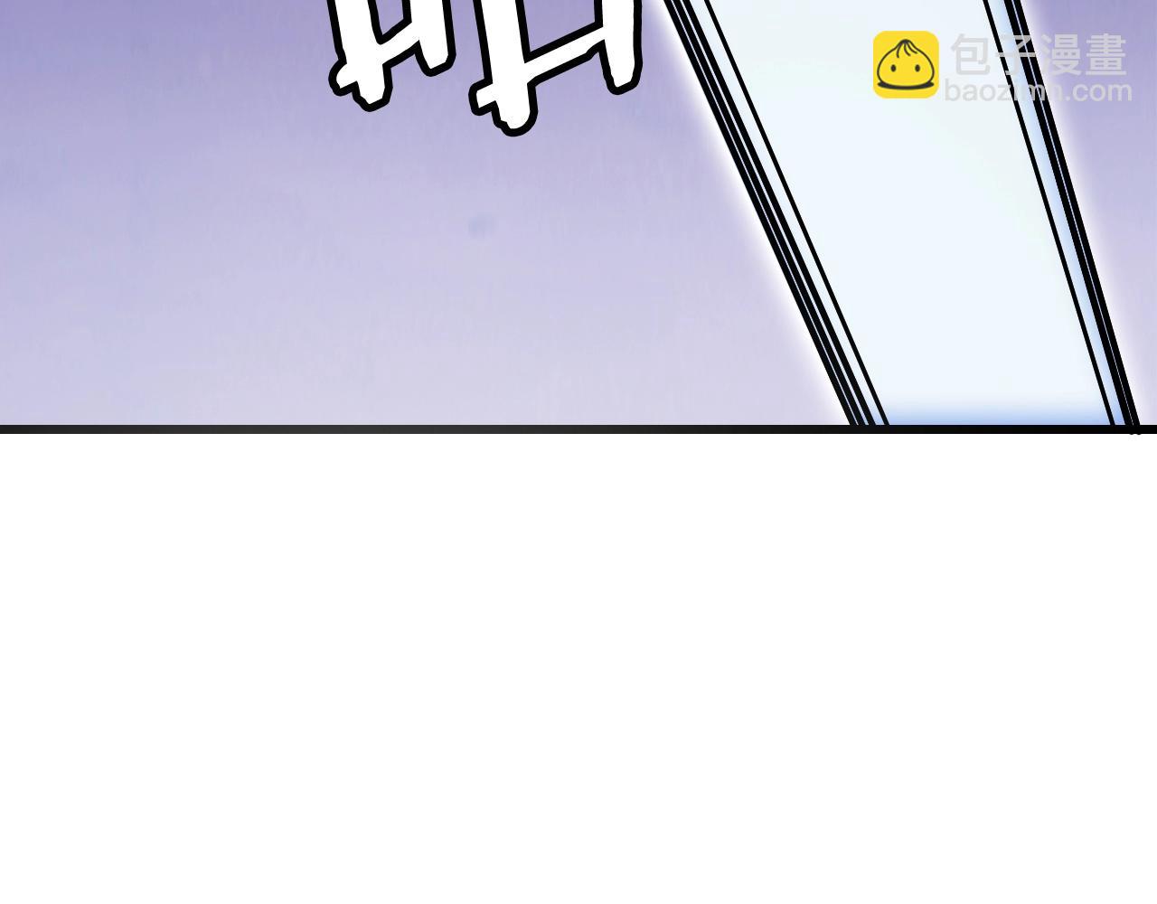 不敗玩家 - 第60話 逆轉時空(3/4) - 5