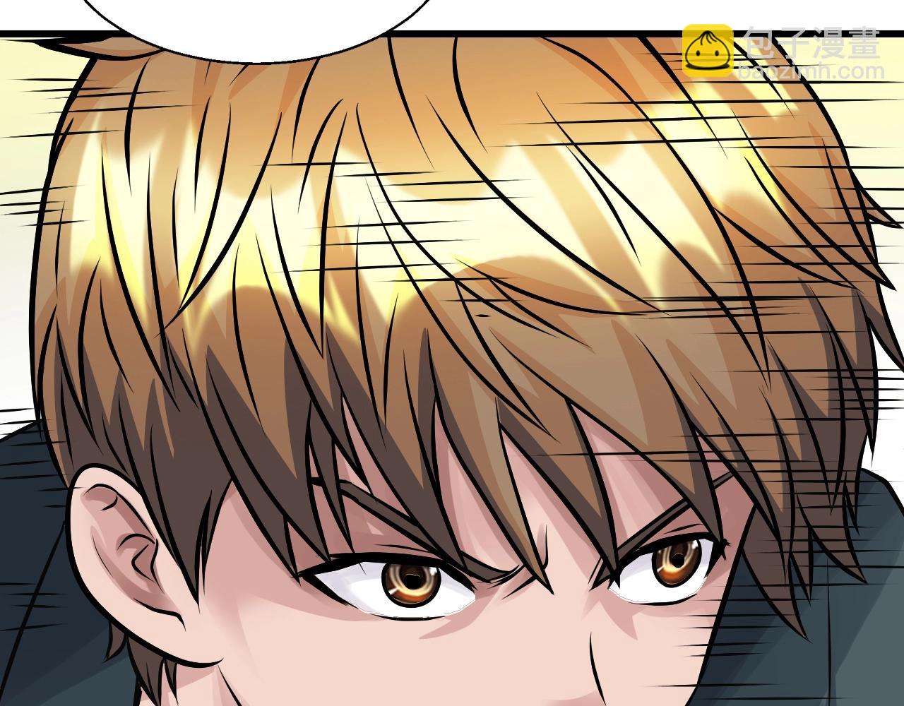 不敗玩家 - 第60話 逆轉時空(3/4) - 4