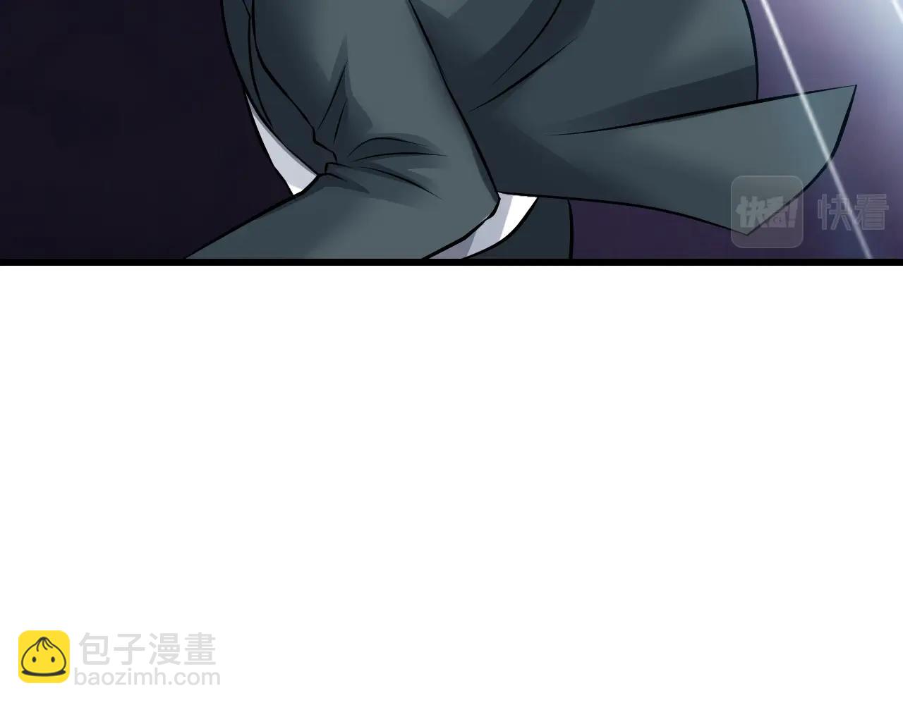 不敗玩家 - 第60話 逆轉時空(3/4) - 1