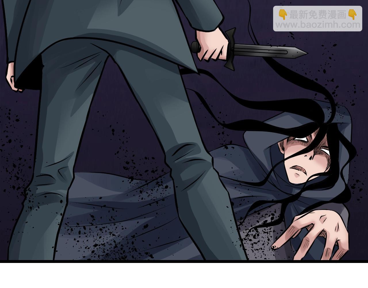 不敗玩家 - 第60話 逆轉時空(3/4) - 4