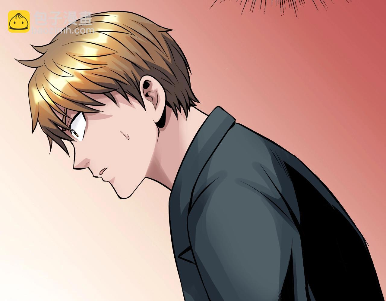 不敗玩家 - 第60話 逆轉時空(4/4) - 6