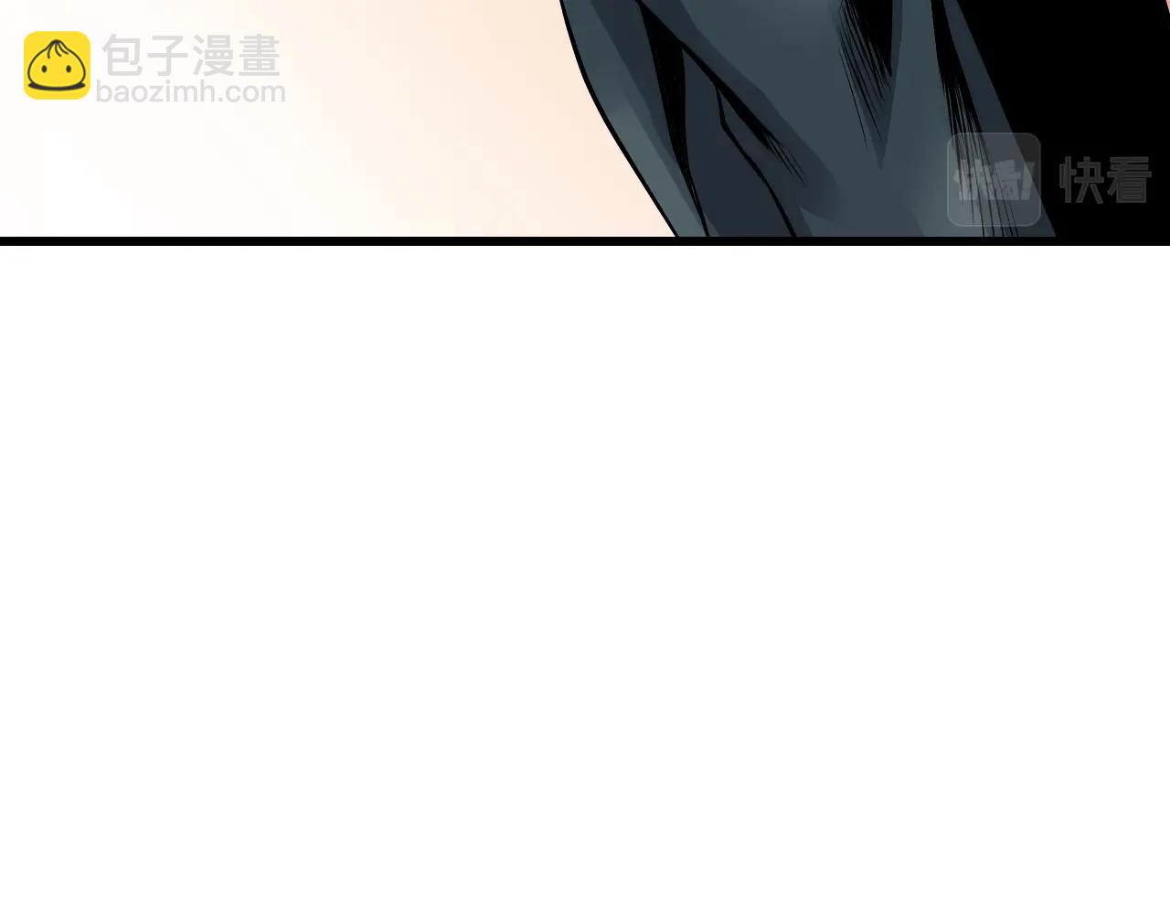 不敗玩家 - 第60話 逆轉時空(4/4) - 7