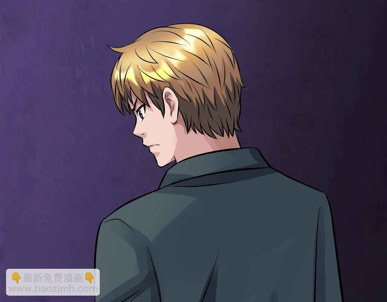 不敗玩家 - 第60話 逆轉時空(4/4) - 1