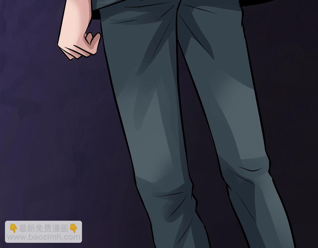 不敗玩家 - 第60話 逆轉時空(4/4) - 3