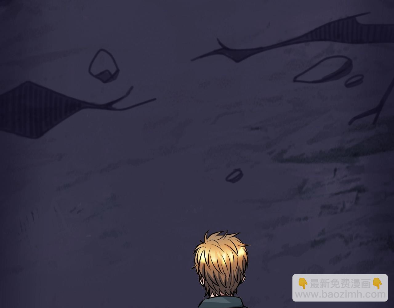 不敗玩家 - 第60話 逆轉時空(4/4) - 7