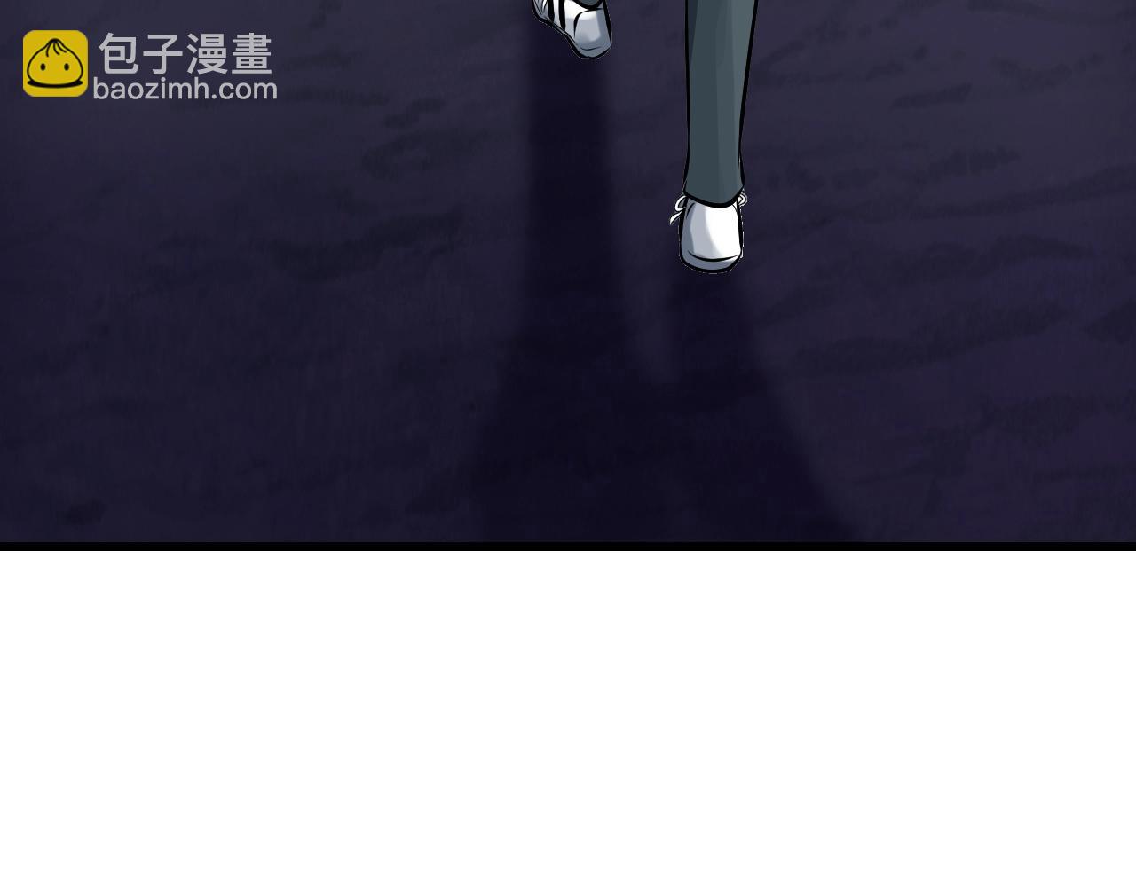 不敗玩家 - 第60話 逆轉時空(4/4) - 1