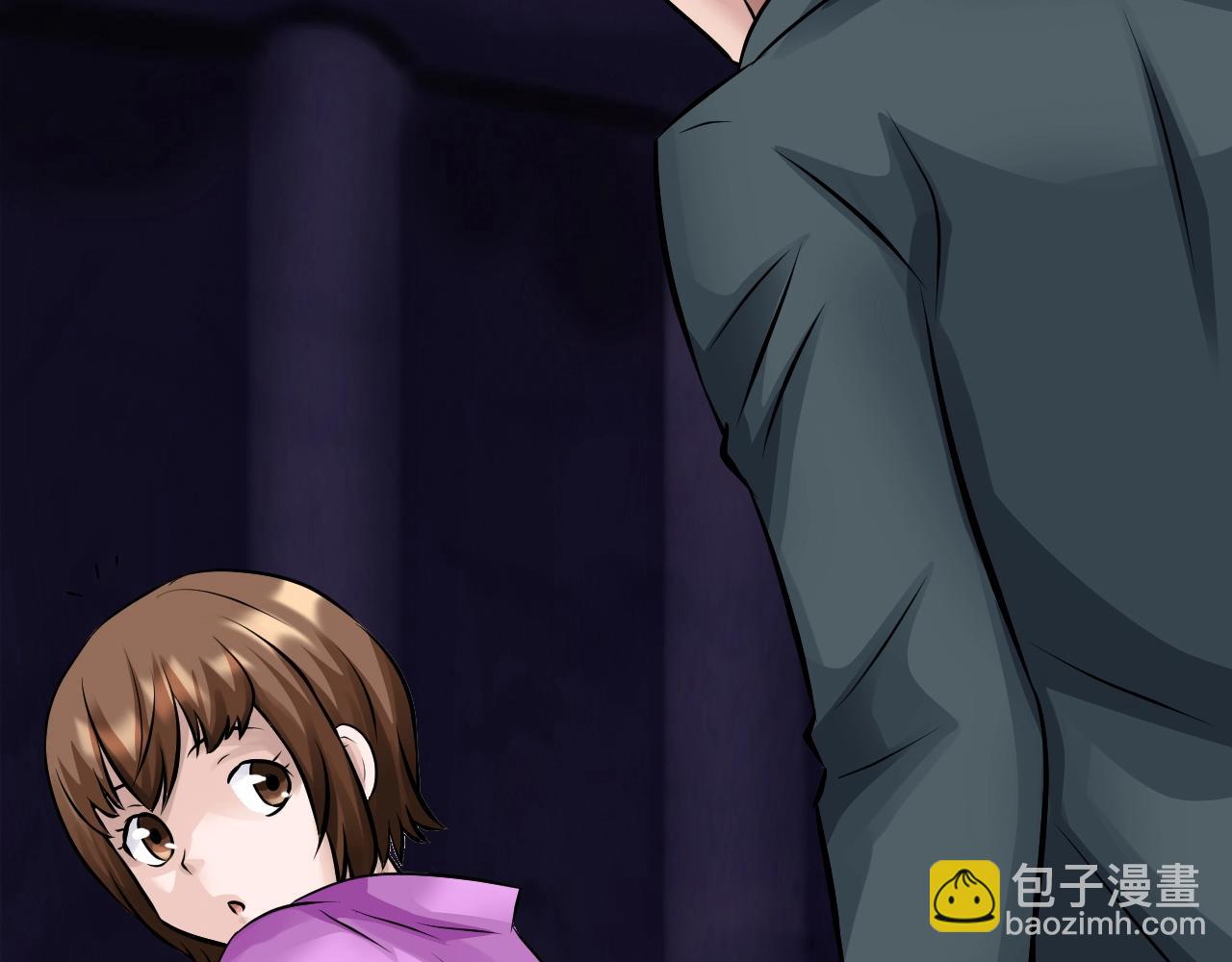 不敗玩家 - 第60話 逆轉時空(4/4) - 4