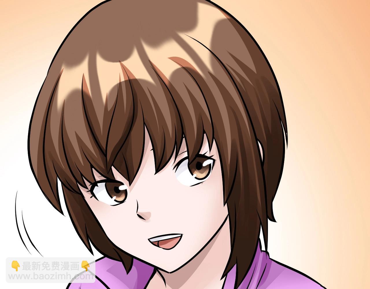 不敗玩家 - 第60話 逆轉時空(4/4) - 7