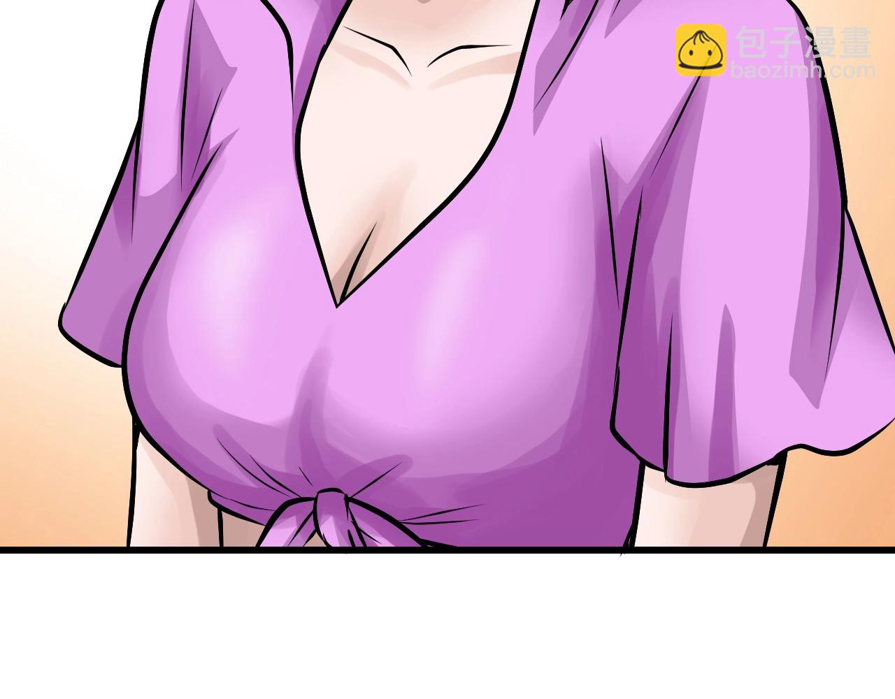 不敗玩家 - 第60話 逆轉時空(4/4) - 8