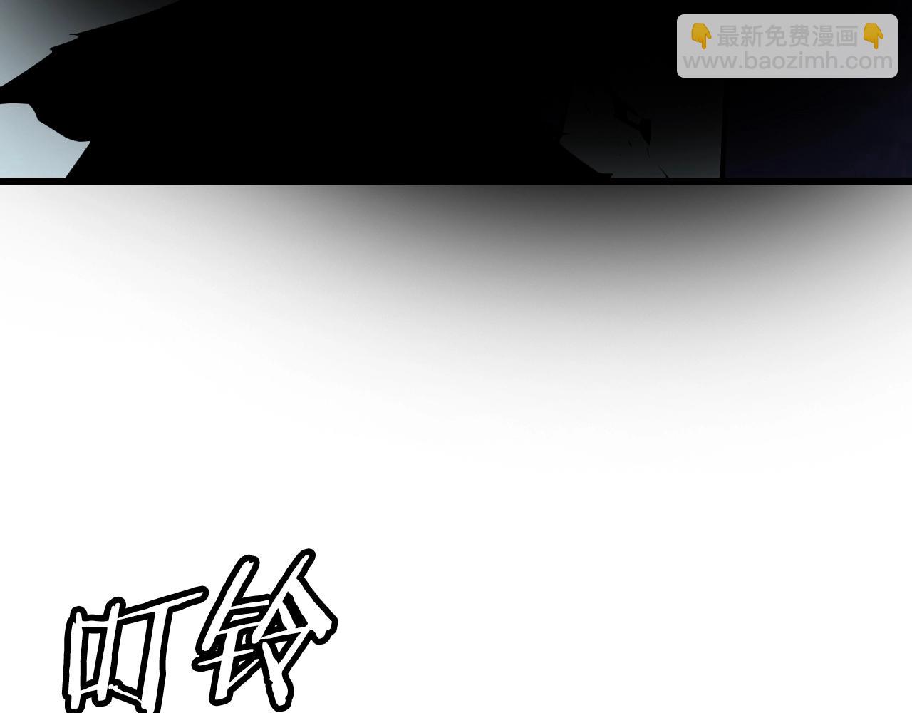 不敗玩家 - 第60話 逆轉時空(1/4) - 2