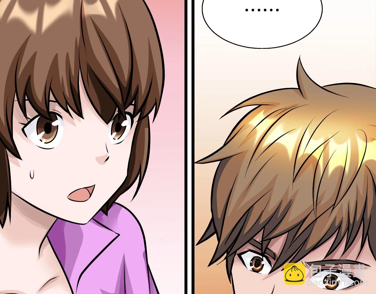 不敗玩家 - 第60話 逆轉時空(4/4) - 3